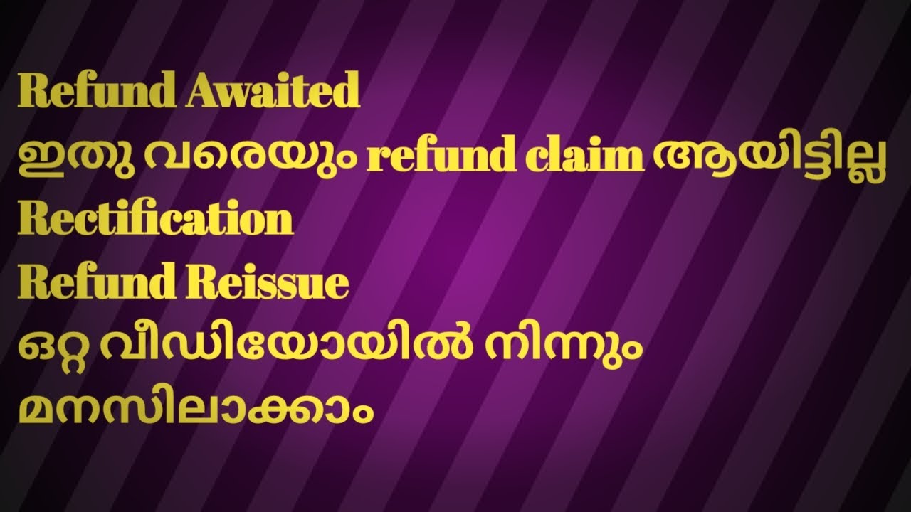 Refund Awaited refund reissue Grievance How to solve YouTube