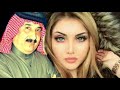 صباح العماري حفله خاصه معزوفه جديد 2000وهسه