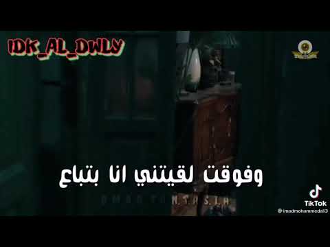 طريقي خوف حوده بندق نعوم