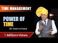 Time management power of time aditya singh rajawat 