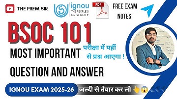 BSOC 101 | समाजशास्त्र का परिचय - 1 | Bsoc 101 Most Important Question and Answer | IGNOU Exam 2026