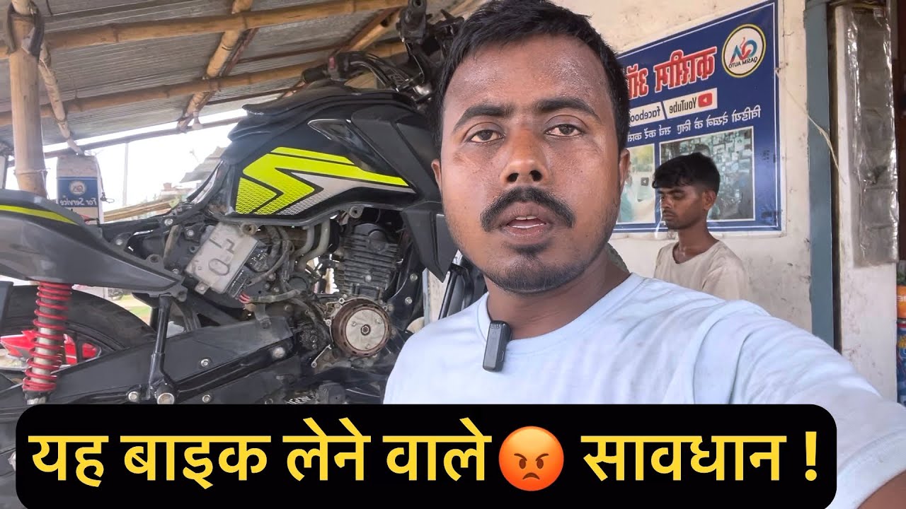 Honda Sp 125 Bike servicing maintenance Kharch 125 cc best bike low