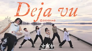 [KPOP IN MONTREAL] TXT - DEJA VU | Dance Cover by 2KSQUAD