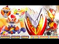 仮面ライダーヴラム アラモードモード 変身音 KAMEN RIDER VRRM A LA MODE MODE HENSHIN SOUND HQ 