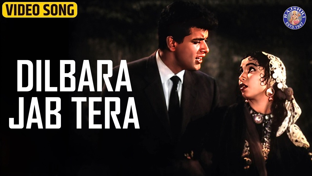 Dilbara Jab Tera Naam Liya