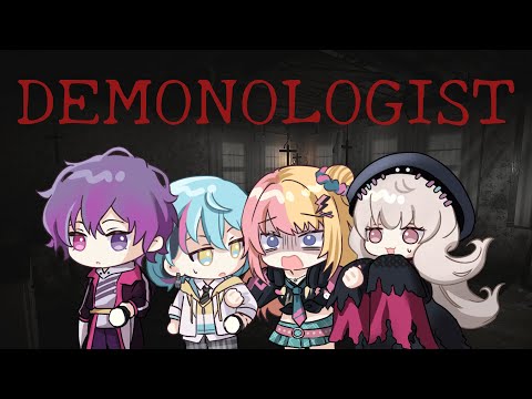 【DEMONOLOGIST】hunting for demons w/ some b*tches【NIJISANJI EN | Uki Violeta】