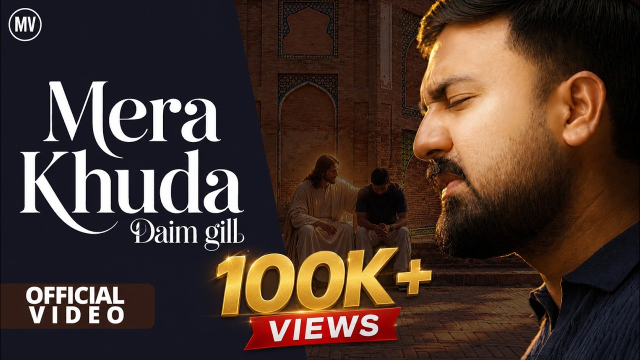 Aznd Mera Khuda | Daim Gill | Official Gospel Song | Masih Vandana ...