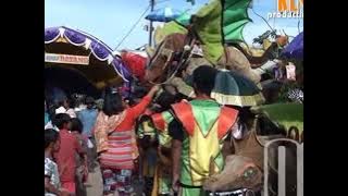 TARI PANORAMA  SINGA DANGDUT PUTRA NYAI SARITI. DS. JATIBARU KEC. CIASEM -SUBANG