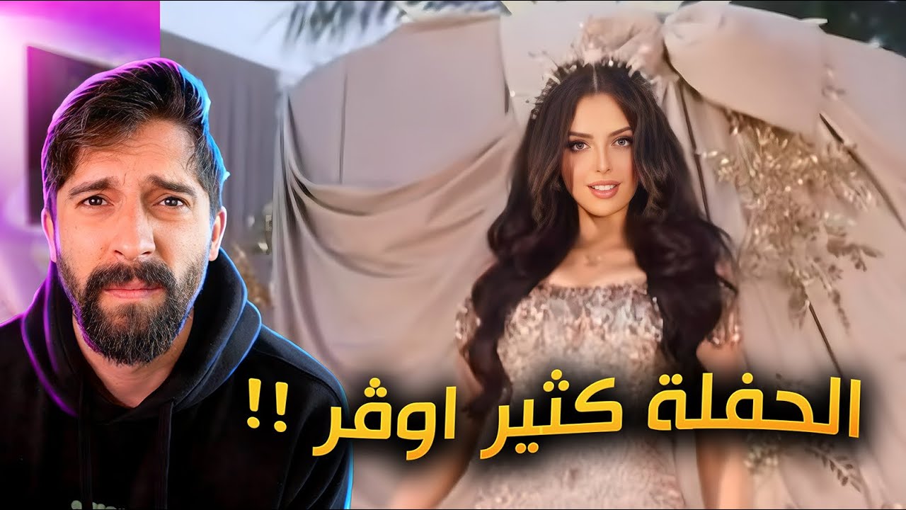 عيد ميلاد شمس الفارس !! تبزير
