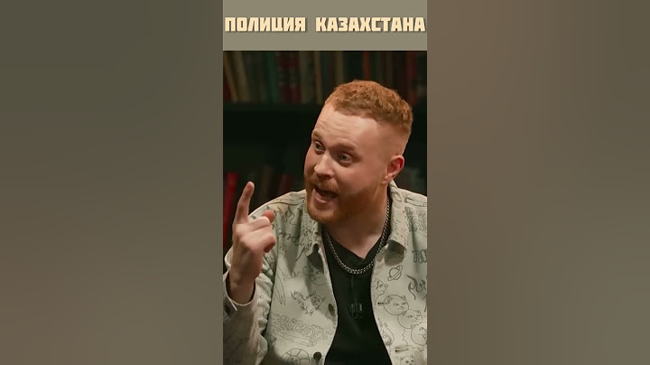 Не надо ля ля #чбд #тамби #чебатков