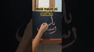 mulai malam ini amalkan #shorts #shortvideo #nasehat #shortsviral