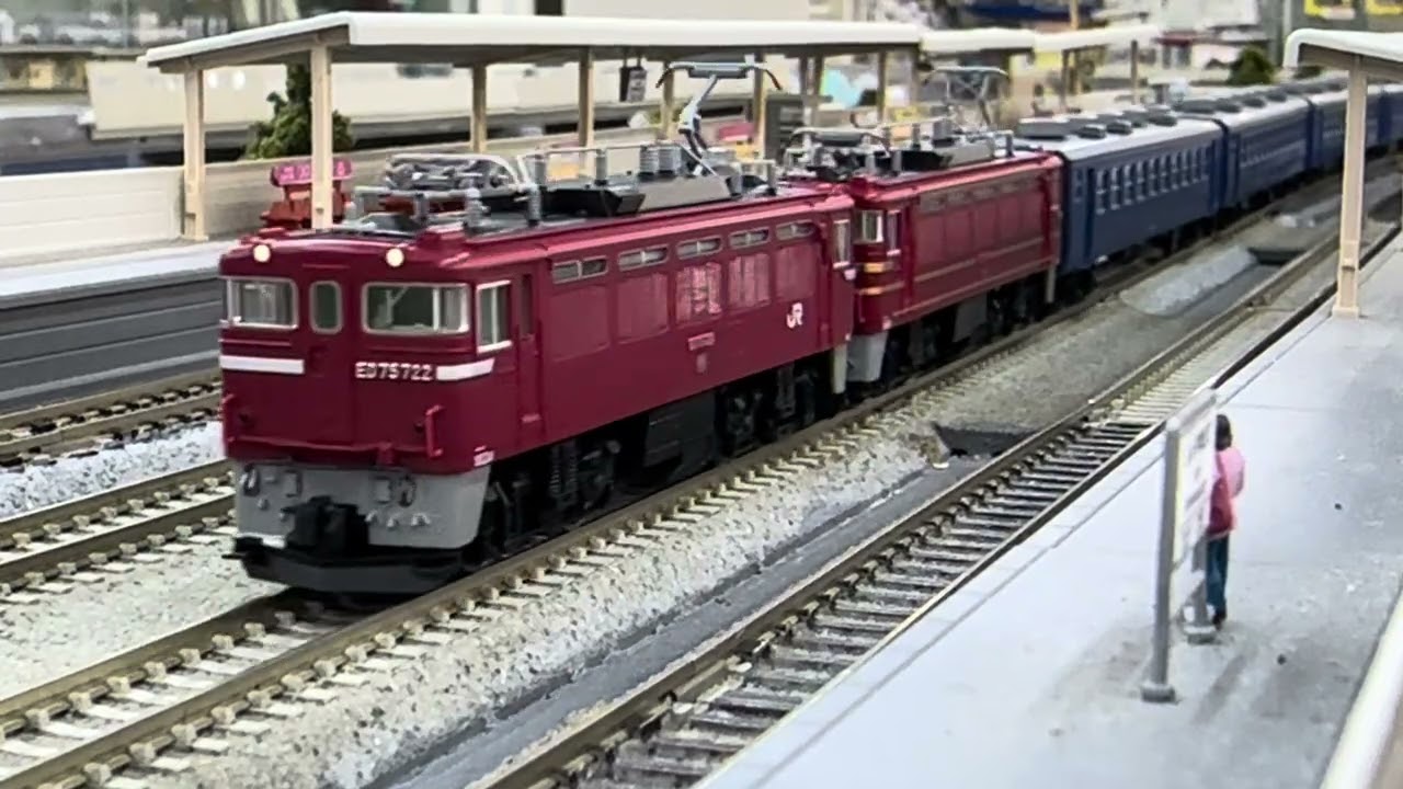 TOMIX ED75 700形(前期型・サッシ窓) その⑥ - YouTube