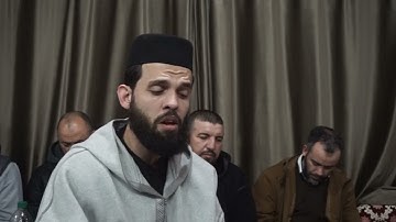 تلاوة خاشعة للقارئ ابراهيم الهبطي