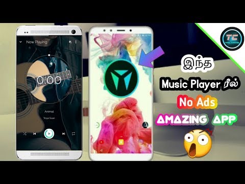 amazing-music-player-android-app-in-tamil