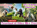 Download Unlimited Ai Shorts Free | How To Download Ai Shorts In 2025 | Ai Video Generator Unlimited