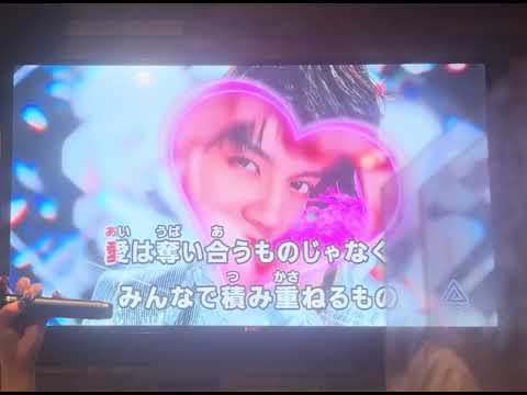爆裂愛してる　歌ってみた　カラオケ(M!LKさん)