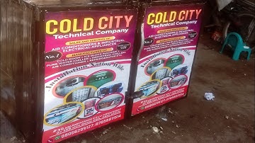 NEW INVENTION ice Block machine powered by petrol gen COLD CITY TECHNICAL COMPANY 08066299127