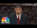 Lieu Rejects Idea Trump Wasn't Given Due Process, Says House Had 'Good Reason' To Move Quickly