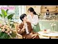 Arrogant CEO ignores the dog trainer girl; but when she pats his head, he's totally obedient!