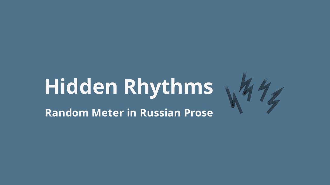 Random meters in Russian prose of the 19th century