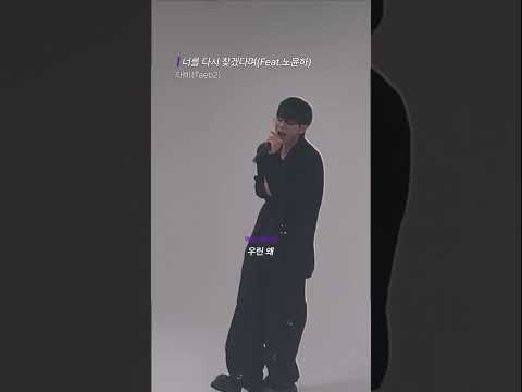 우리 <strong>사랑은</strong> 영원할 것이라는 착각..