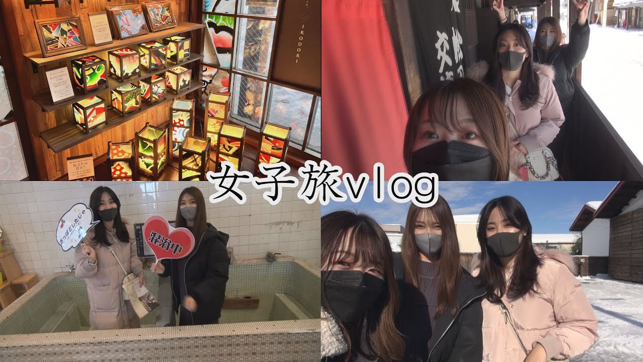【女子旅】エモさ抜群！映えまくる青森県黒石市のこみせ通りが楽しすぎた【黒石市こみせ通り】