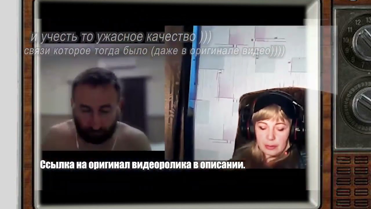 Оки диагноз что это