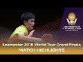 Tomokazu Harimoto vs Lin Gaoyuan | 2018 ITTF World Tour Grand Finals Highlights (Final)