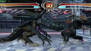 Bloody Roar 4 Ryoho The Dragon vs Uranus The Chimera  Battle  Gameplay