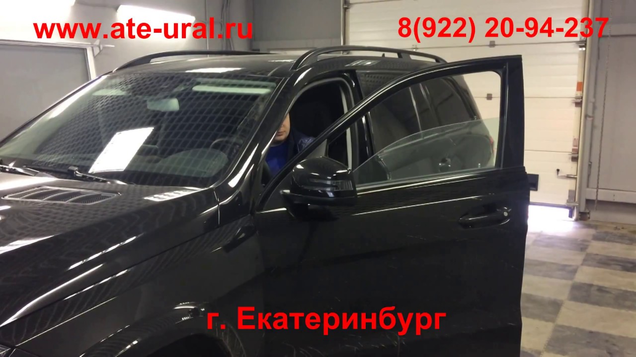 Тонировка на мерседес