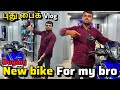 Back to india  new bike for my bro trending gulfrider saudiarabia india