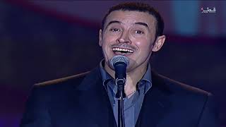 كاظم الساهر - يا هلا بهالطول | مهرجان الدوحة 2002