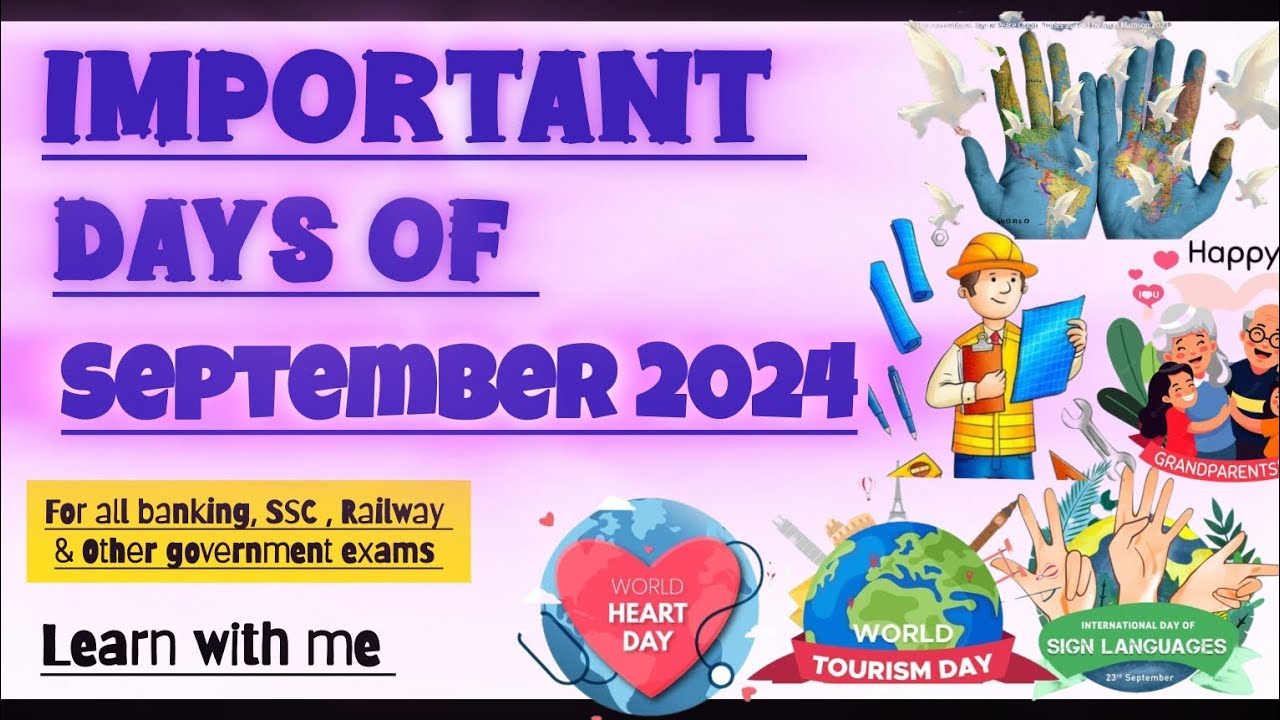 Important days of September 2024 | Exam | Study | 