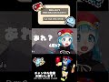 Lo que ella olvidó /とんでもなくドジなはなまるぽちこ #マイクラ