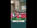 الكشافة يرشدون الحجاج