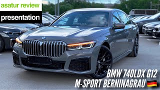 🇩🇪 Презентация BMW 740Ld xDrive G12 M-sport Серый Бернина