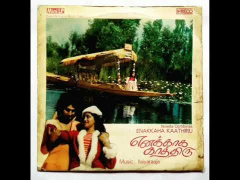 Oh Nenjame Idhu Un Ragame - Ennakkaga Kathiru - Stereo