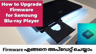 How to do Samsung Blu-ray Player Firmware Update Online | The Avial