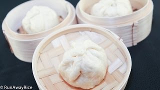 Steamed Pork Buns Banh Bao
