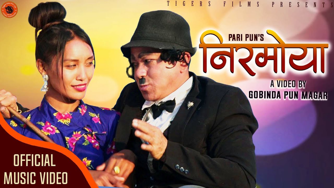 New Nepali Song Niramaya (निरमोया ) By Nabin Rana & Pari Pun Ft. Dipak ...