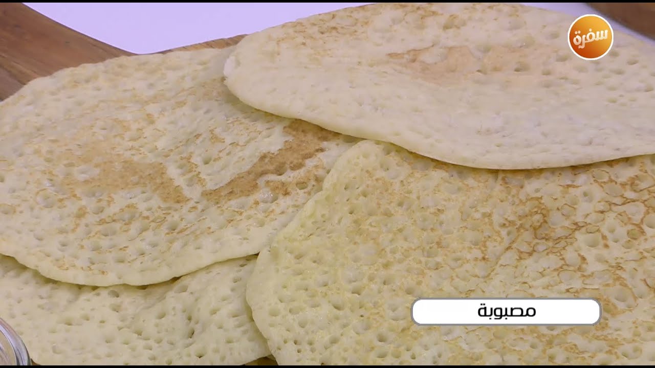 مصبوبة | نجلاء الشرشابي