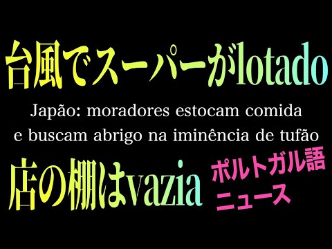 仲良く し て くれ て ありがとう ドイツ 語 仲良く し て くれ て ありがとう ドイツ 語