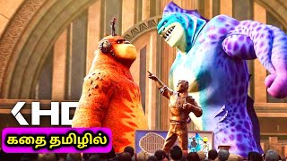 Dancing Rose கதை Animation Movieஆ இருந்தால் | Movie Story Review & Explained by MrHollywoodTamizhan