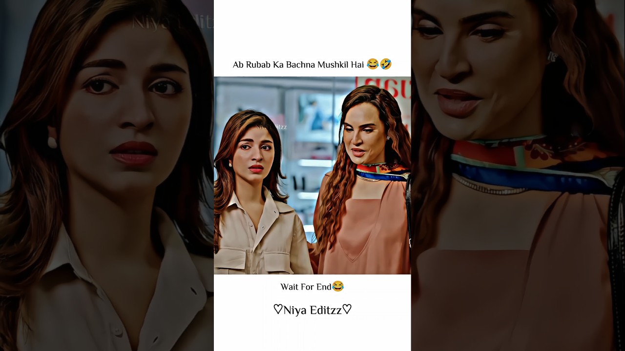 Ab rubab ma bachna mushkil hai 😂🤣 #leader #funny #laugh #freinds #shorts #trending #explore #edit