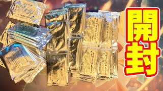 ② ポケモンパン デコキャラシール 未開封 250枚 未開封品 ポケモンパン 金袋 2枚 デコキャラシール - メルカリ