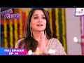 Sasural Simar Ka 2 | Full Episode Ep. 46 | Simar's identity is revealed! | Colors TV