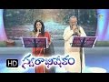 Elaaga Vachchi Song - SP. Balasubrahmanyam,Sunitha Performance in ETV Swarabhishekam - 18th Oct 2015