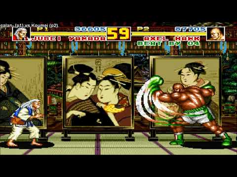 Fightcade 👊 Fatal Fury Special 👊🏽 Calan- 🇯🇵 Vs KouMei 🇯🇵