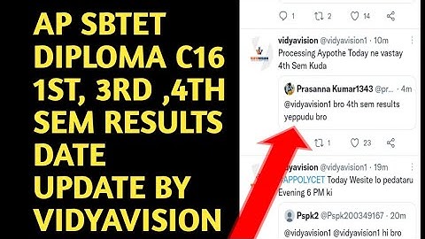 AP SBTET DIPLOMA C16 1ST, 3RD, 4TH SEM SUPPLY AND  REGULAR RESULTS UPDATE BY VIDYAVISION