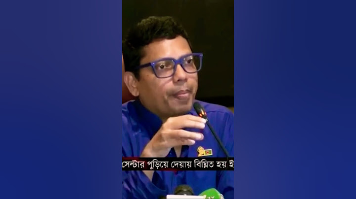 মোবাইলে ফোরজি সেবা চালু কখন, জানালেন পলক | Mobile Internet | Zunaid Ahmed Palak | The Dhaka News